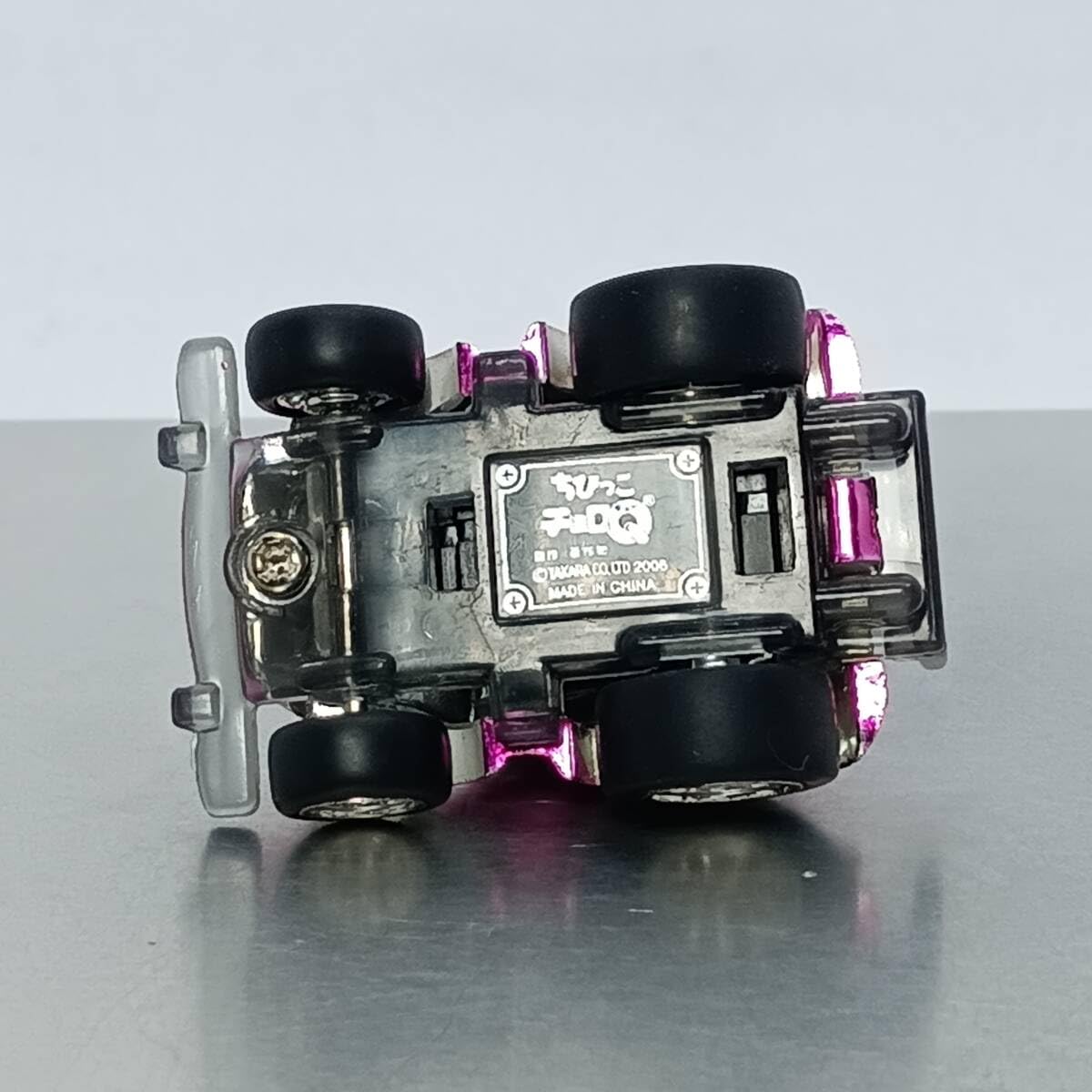 Amazon.co.jp: ちびっこチョロQ NO.30 初代チョロQ OFFROADER TYPE-1