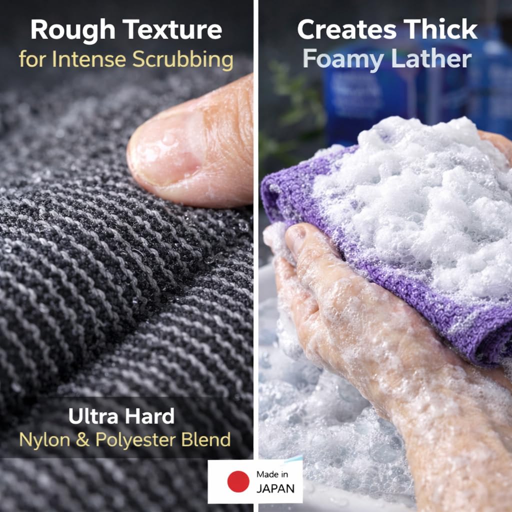 Toalla exfoliante extra áspera [fabricada en Japón] Toalla exfoliante con textura especial que hace espuma esponjosa, limpiador de espalda, removedor de células muertas [lufa para mujeres y hombres