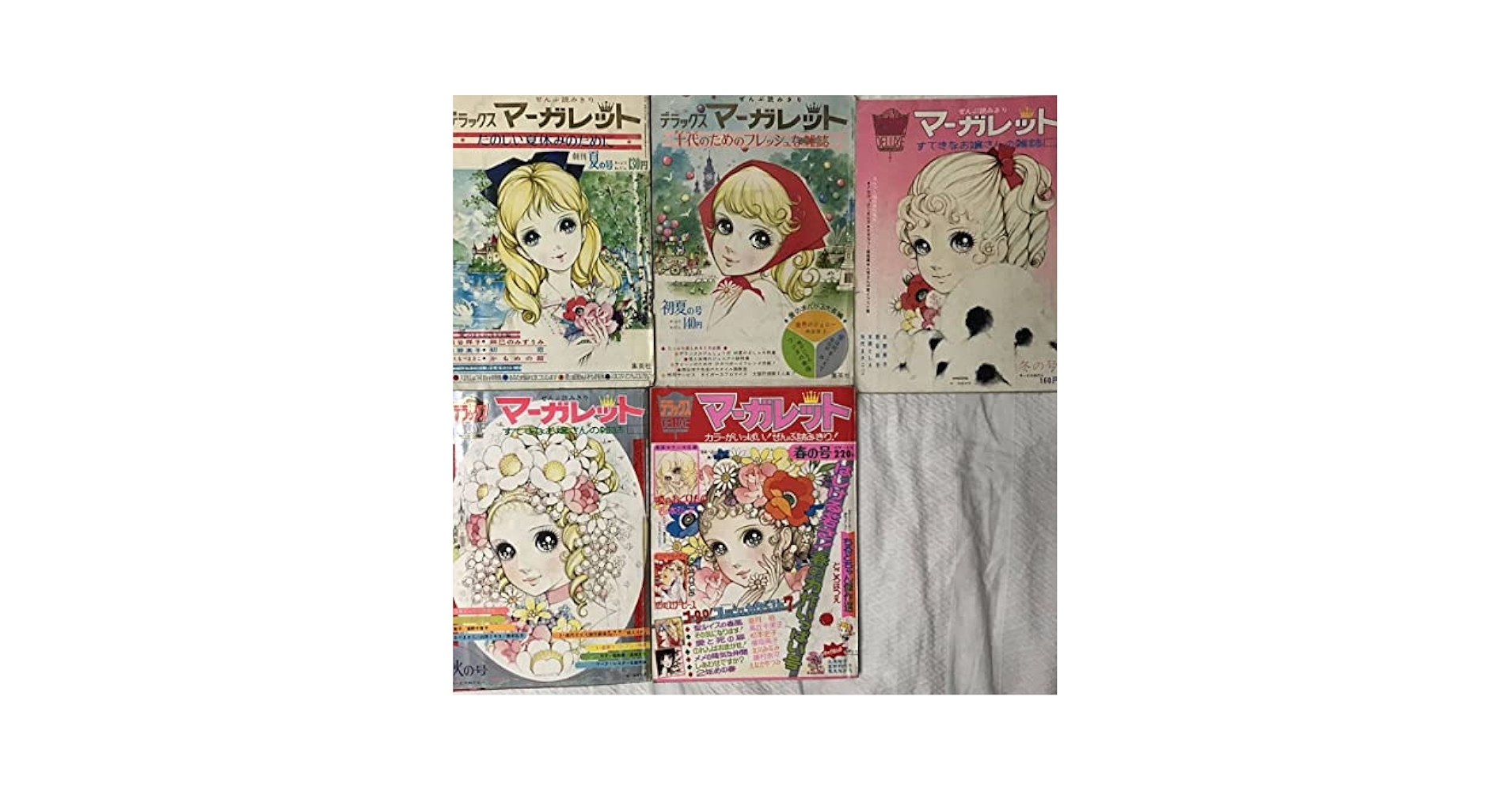 【中古】 マーダーゲーム/講談社/千澤のり子 楽天市場】【中古】 マーダーゲーム / 千澤 のり子 / 講談社