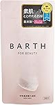 BARTH バース 中性重炭酸 入浴料 BEAUTY 9錠(3回分) [ 美容 保湿 コラーゲン ヒアルロン酸 無香料 浴用化粧料 ]