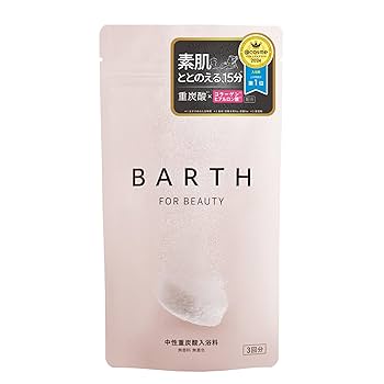 Amazon | BARTH 中性重炭酸 入浴料 BEAUTY 9錠 (3回分) [ 美肌