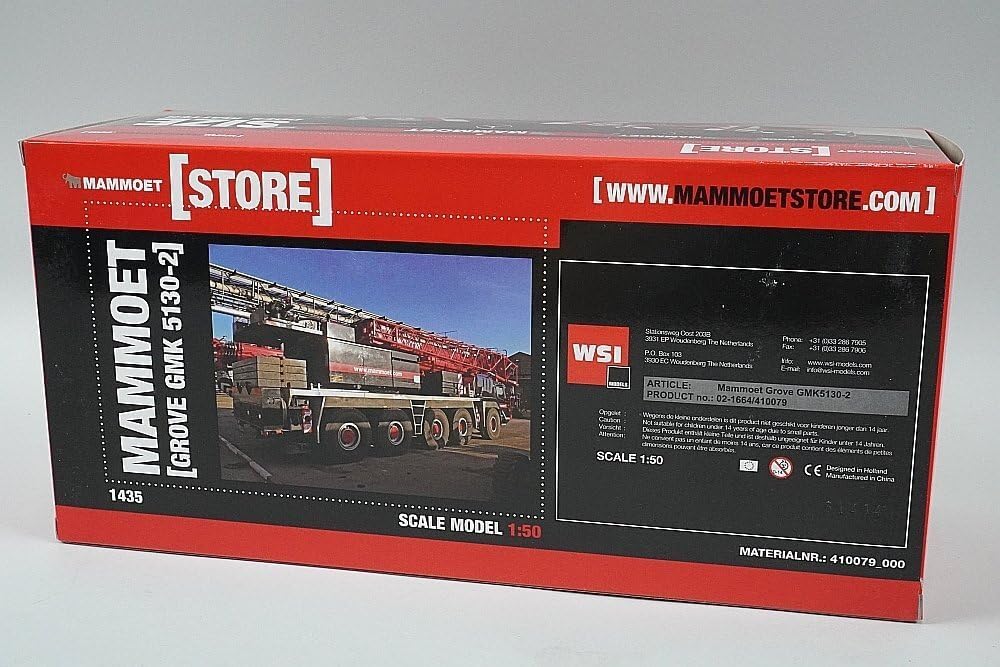 □ダイラガーXV 60cm ジャンボソフビフィギュア トイナミ社 新品海外