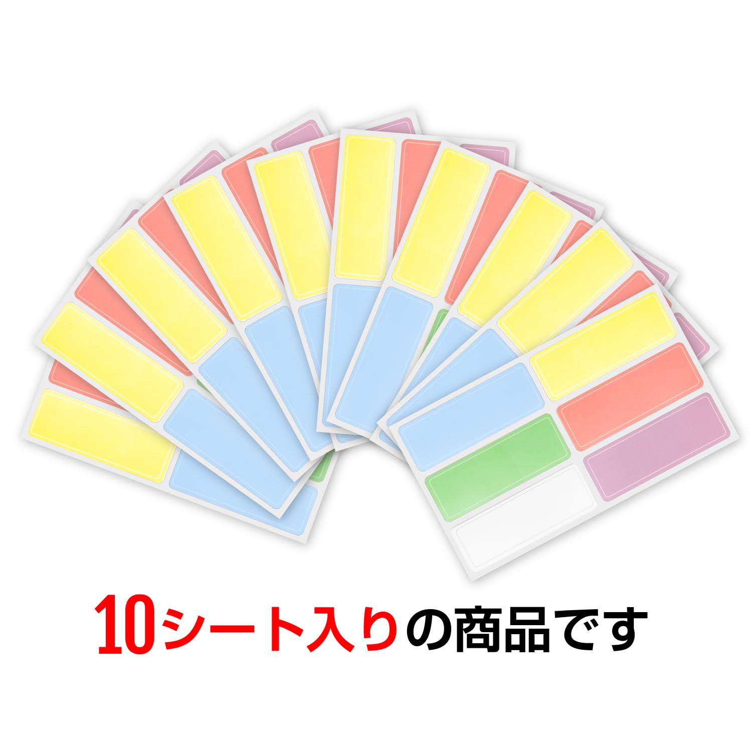 M.pt〜⁠*⁠.⁠cat 様】／6cm正方形シール・2種▷各108枚