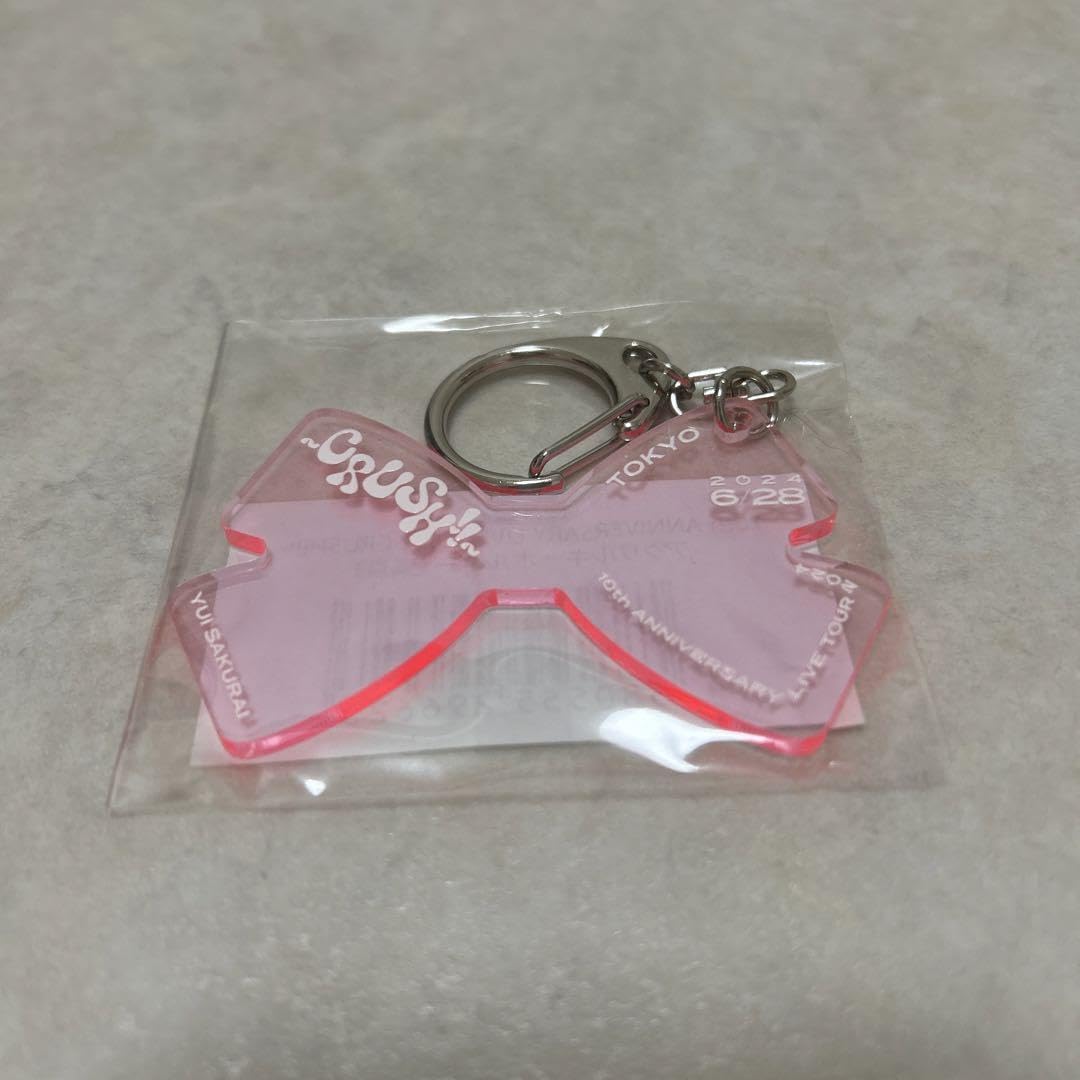 Amazon.co.jp: fruit zipper 櫻井優衣 10周年記念アク キー