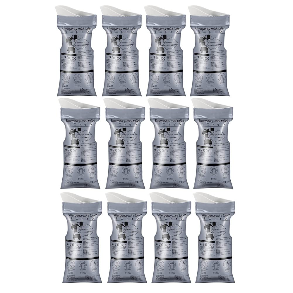 lzijun 10 Pezzi Sacco Urina 700ml, Sacchetti Urine Vomito Orinatoio Pipì WC, Borse Confezioni Toilette da Viaggio Camping Sacchetto per Anziani, Donne, Uomini, Bambini