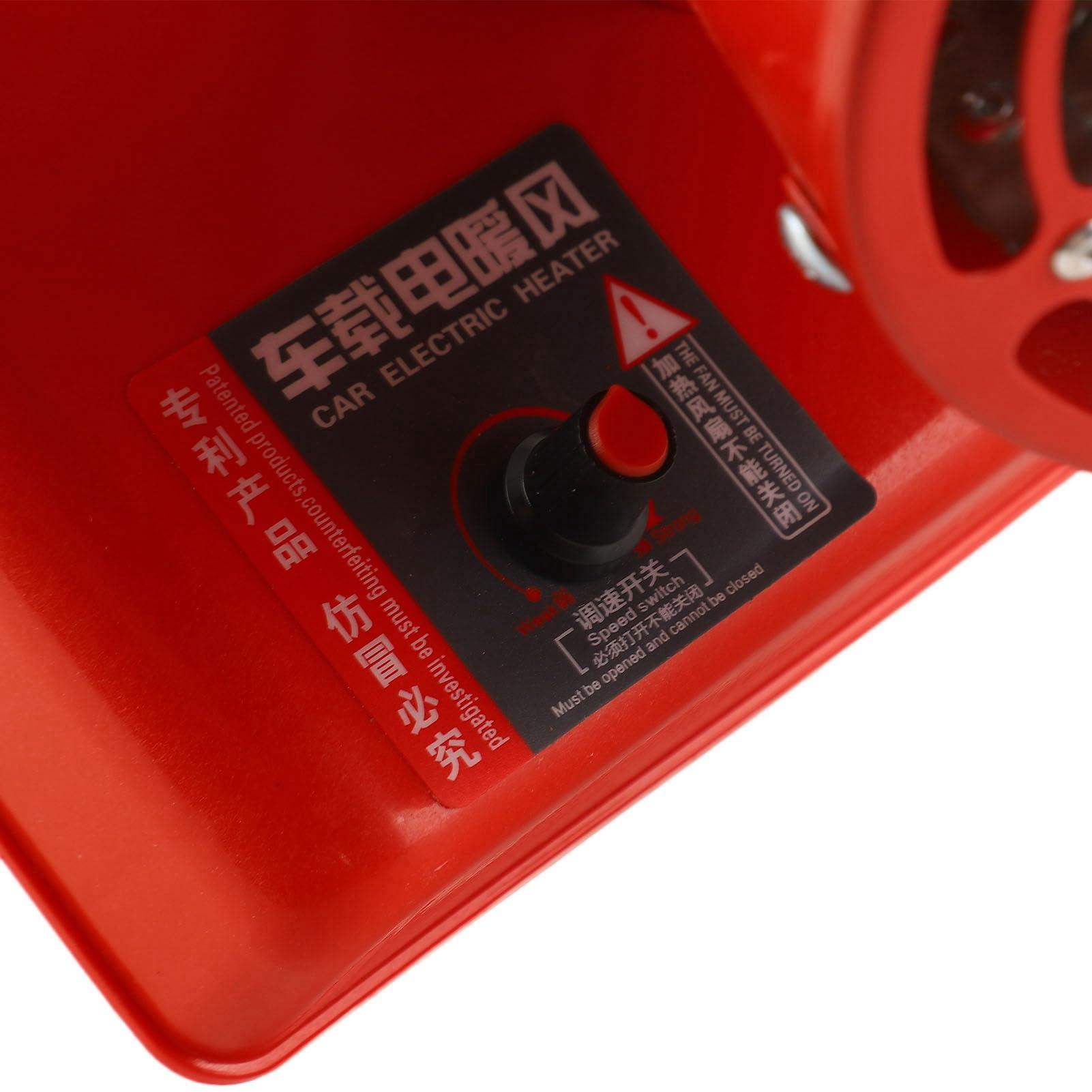 Tragbare Auto-Heizung, 1000W-1200W 2 in 1 Kühlung und Heizung Auto-Heizung, Fahrzeug montiert, Aluminium-Legierung Windschutzscheibe Defroster für Auto SUV Trucks (24V)