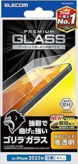 エレコム iPhone 16 / 15 ガラスフィルム ゴリラガラス 硬度10H 貼付けツール付き クリア PM-A23AFLGO