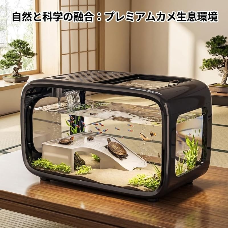 Amazon | Javrynx 水槽セット 金魚メダカ飼育容器 小型蓋付き 水換え