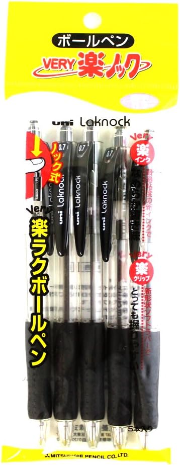 三菱鉛筆 Mitsubishi Pencil Permanent Ballpoint Pen, Very Easy Knock, 0.7 SN100075P.24, Black, 5 Pens