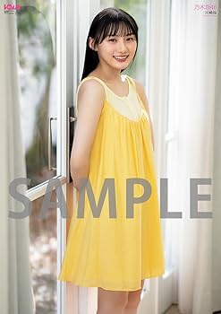 【コンプ品】乃木坂46 川﨑桜★BOMB ボム 4月★ポストカード★限定特典★ コンプ品】乃木坂46 川﨑桜 BOMB ボム 4月 ポストカード - メルカリ