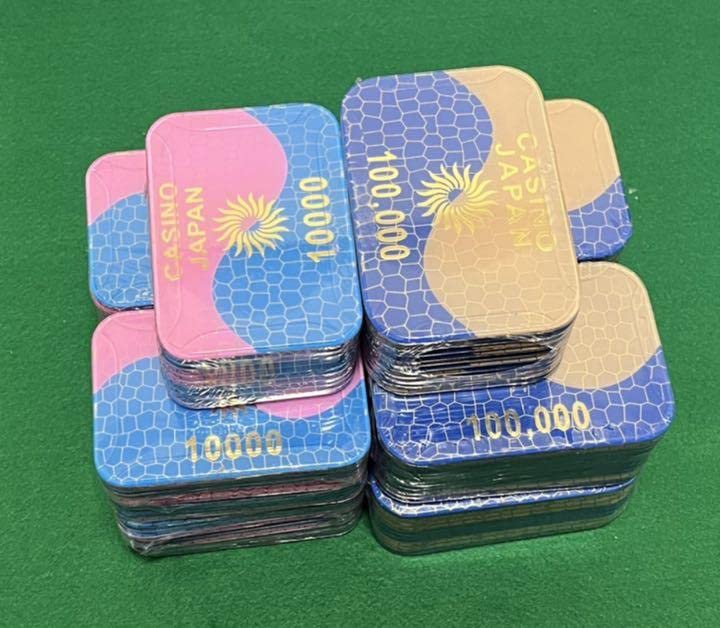 新品未開封 カジノ角チップ 100枚セット  プラーク 鉄板 Amazon | カジノ角チップ 100枚セット プラーク 鉄板 | カジノ