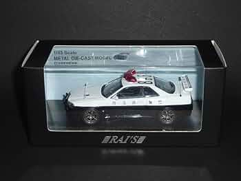 レイズ1/64日産スカイラインGT-R BNR34 パトカーPatrol Car レイズ1/64日産スカイラインGT-R BNR34 パトカーPatrol Car