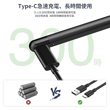 Surface用 Active Stylus USB充電式 Amazon | Surface Pen Windowsスタイラス Microsoft用 - Surface
