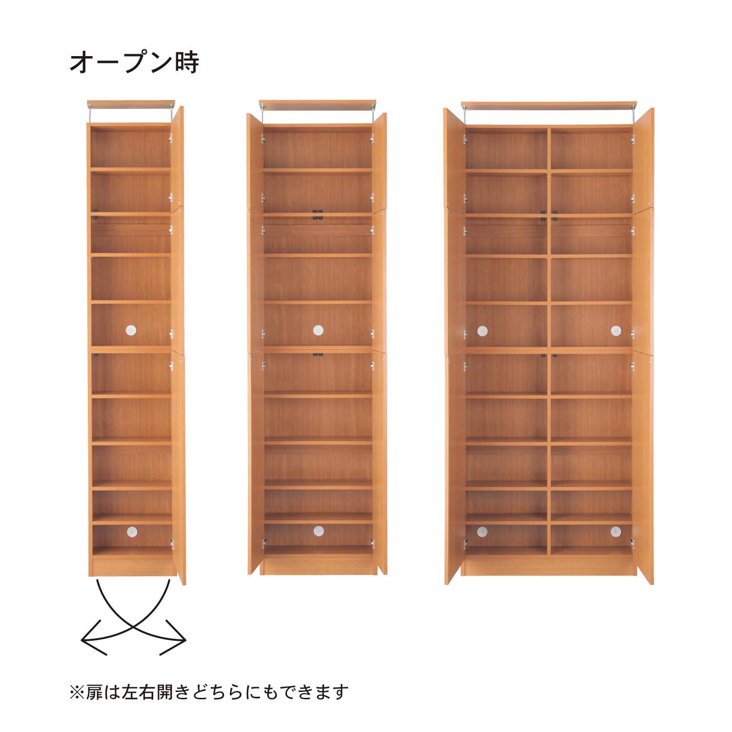 [ベルメゾン] 壁面キャビネット つっぱり 壁面ユニット 日本製ホワイトiso※ Amazon.co.jp: [ベルメゾン] 壁面キャビネット つっぱり 壁面