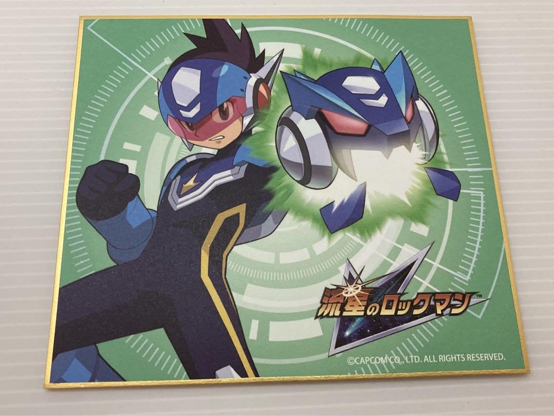 Amazon.co.jp: 流星のロックマンセット ロックマン POP UP SHOP in 