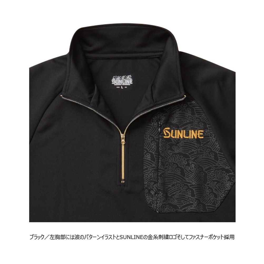 Amazon.co.jp: サンライン(SUNLINE) シャツ ジップアップ S ブラック
