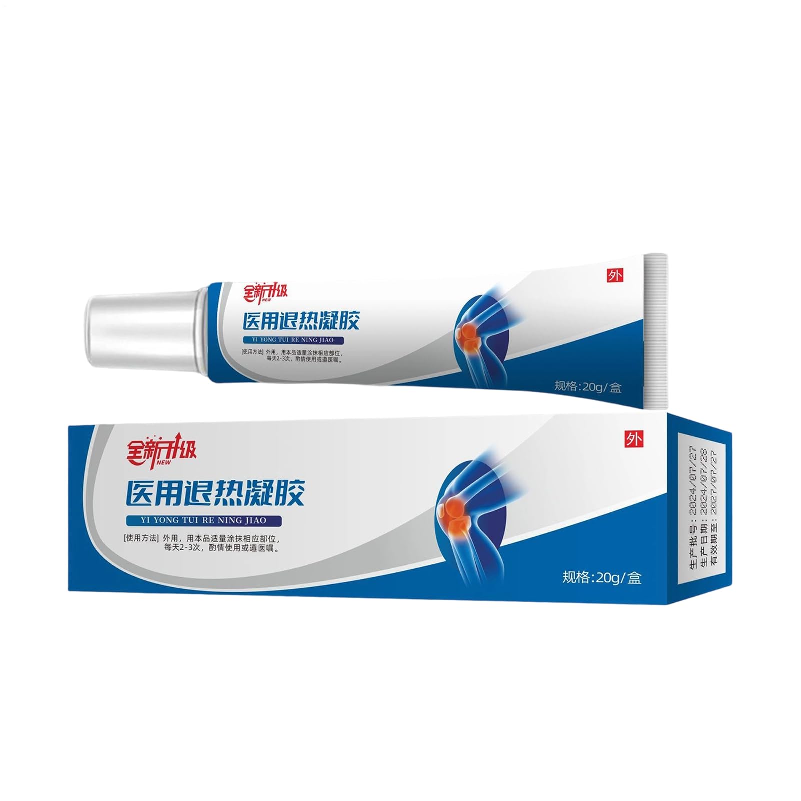 Soothing Knee Gel – 20g Joint Relief Gel | Cooling Knee Care – Fast Absorbing Soothing Formula for Adults Children Athletes and Active Lifestyles to Support Comfort & Mobility