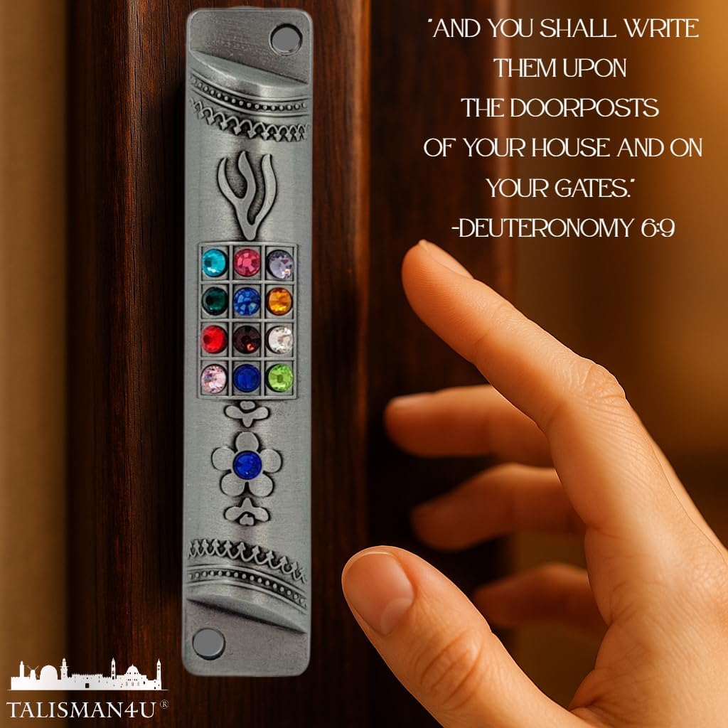 TALISMAN4U Pewter MEZUZAH CASE with Scroll 12 Tribes of Israel Hoshen Judaica Door Mezuza 4 Inch thumbnail
