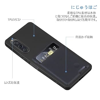 Amazon.co.jp: 【 Agaiy 】Xperia 10 V/SO-52D/SOG11 対応
