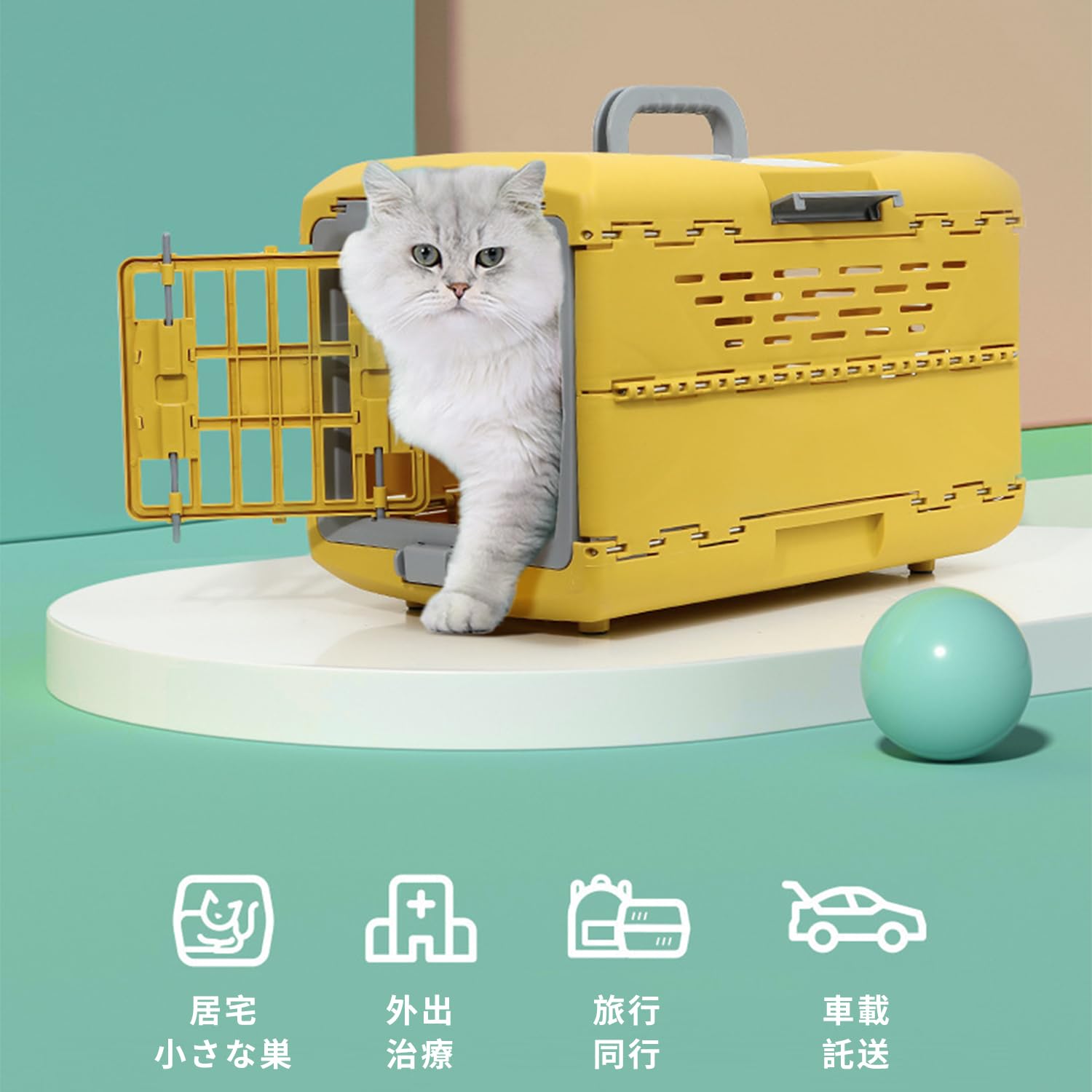 ペット用キャリーケース Amazon | KD ペットキャリー 航空ケース 折りたたみ ケース ペット