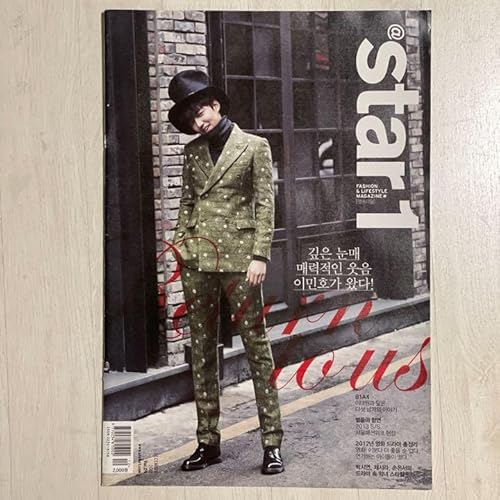 俳優 イミンホ 韓国雑誌 @star1 DECEMBER 2012のサムネイル