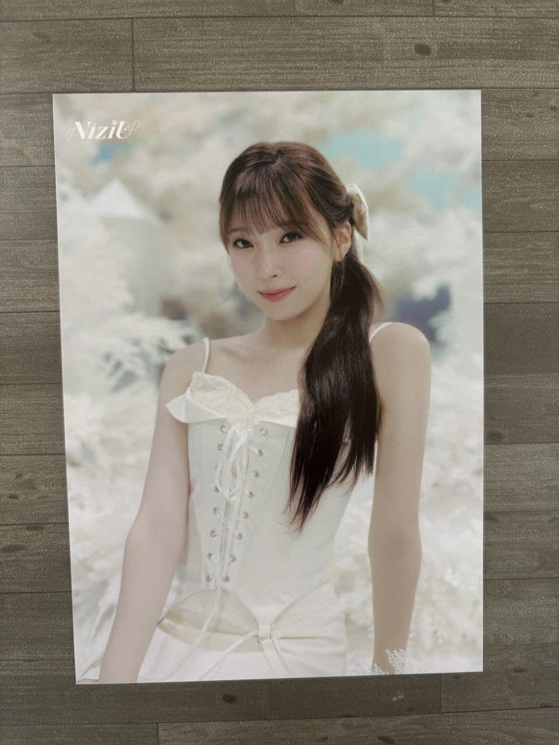 Amazon.co.jp: NiziU マユカ AWAKE ラントレ : おもちゃ