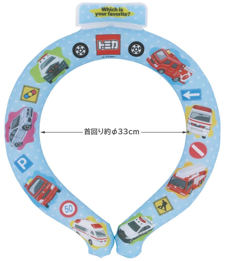 Amazon.co.jp: スケーター(Skater) 子供用 ネッククーラー 涼感リング
