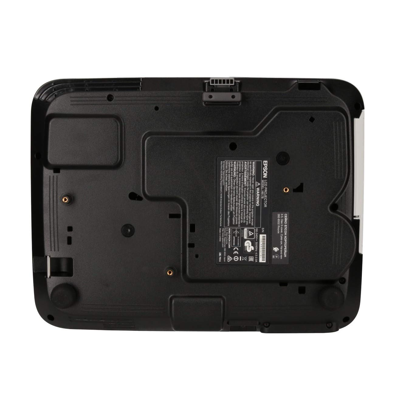 Epson EB ML-2165 W 3LCD WXGA Installation de Projection 16 : 10 1280 x 800 5500 LM 15000 : 1 Contraste Haut-Parleur 10 W