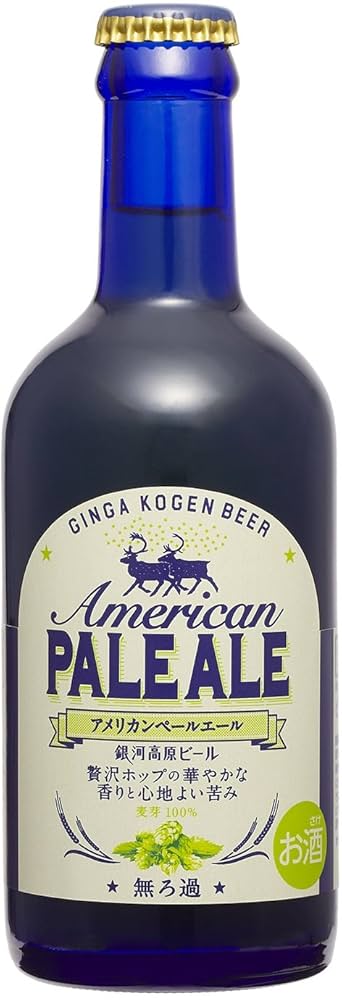 超ゲキレア☆銀河高原ビール　美空ひばりさんラベル当時物 銀河高原ビール | 缶ビール図鑑 | 缶ビール.info