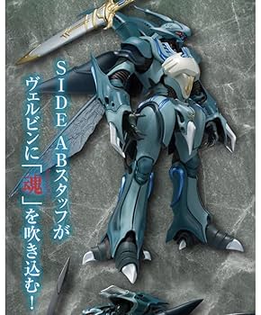 新品 ROBOT魂 ヴェルビン 聖戦士ダンバイン 聖戦士ダンバイン」より「ヴェルビン」がROBOT魂で登場！9月5日