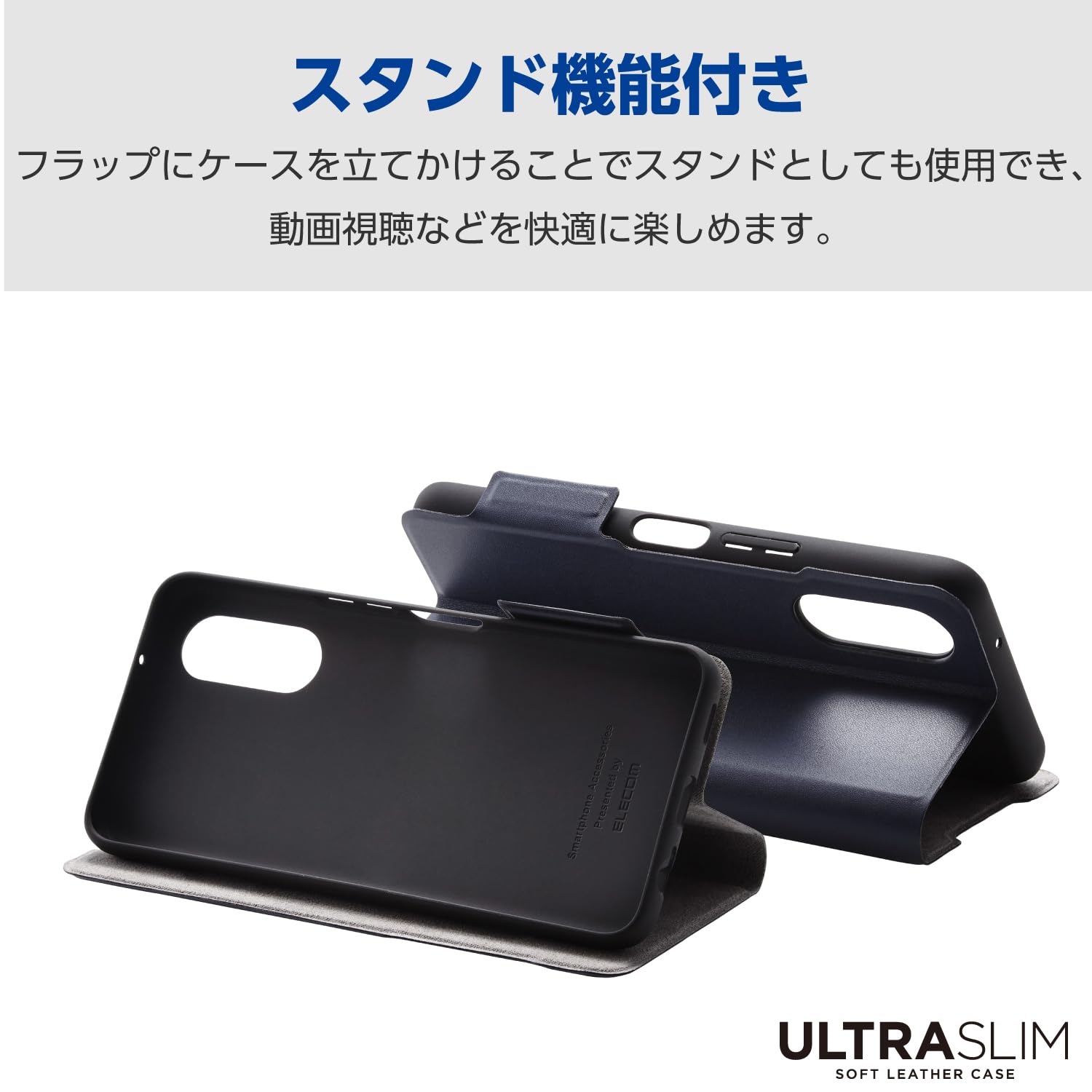Amazon.co.jp: エレコム arrows We2 (F-52E/FCG02) ケース カバー 手帳