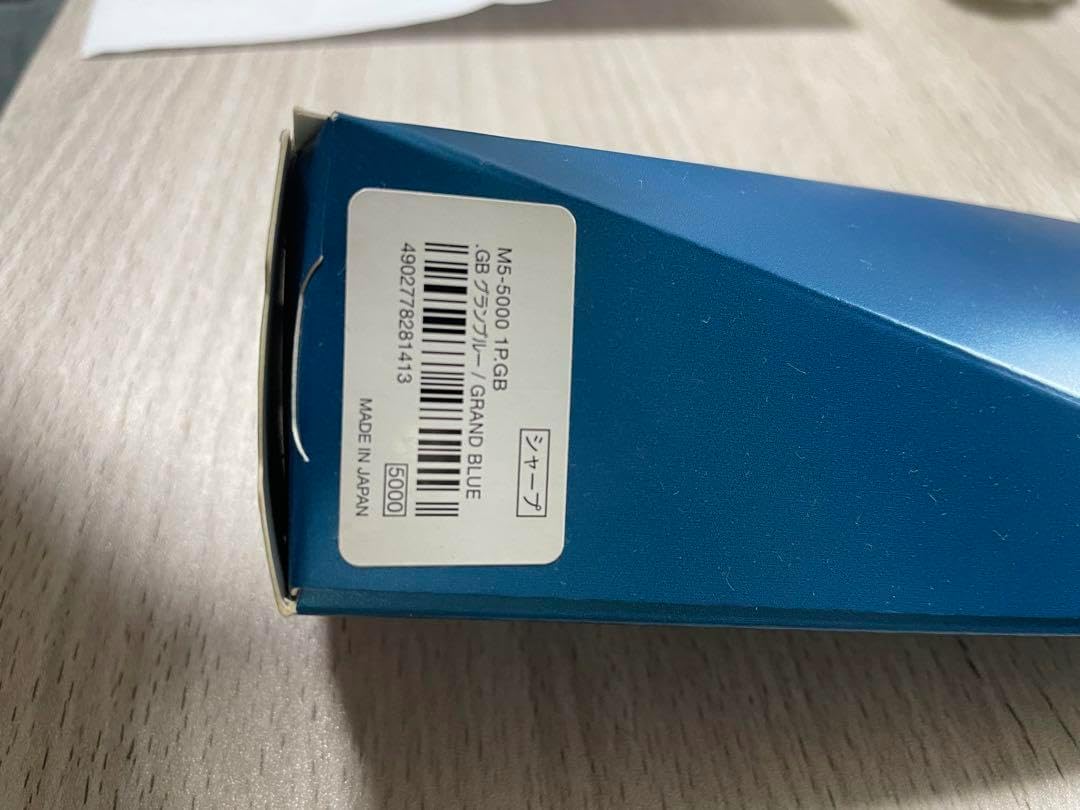 クルトガダイブ グランブルー KURUTOGA DIVE GRND BLUE Amazon.co.jp