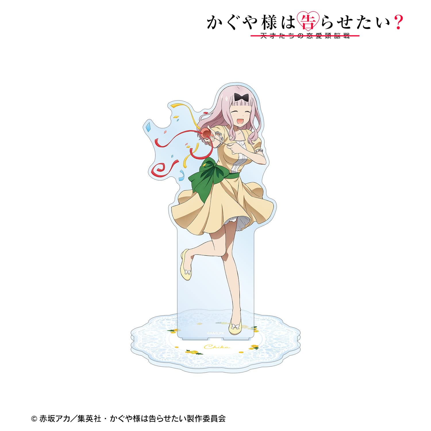 Amazon.co.jp: アルマビアンカ(armabianca) かぐや様は告らせたい