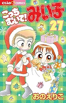 Comic ??????!??? 27 (????????) Book