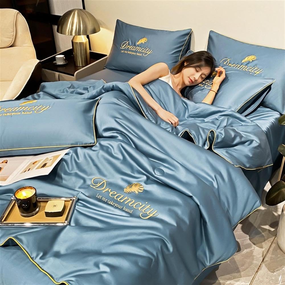 SAYEYBU Summer Simple Ice Silk Quilt, Comfortable Ice Silk Quilt, Without Deformation, Washable Cooling, Lightweight Soft, Ice Silk,F,200 * 230cm4PCS