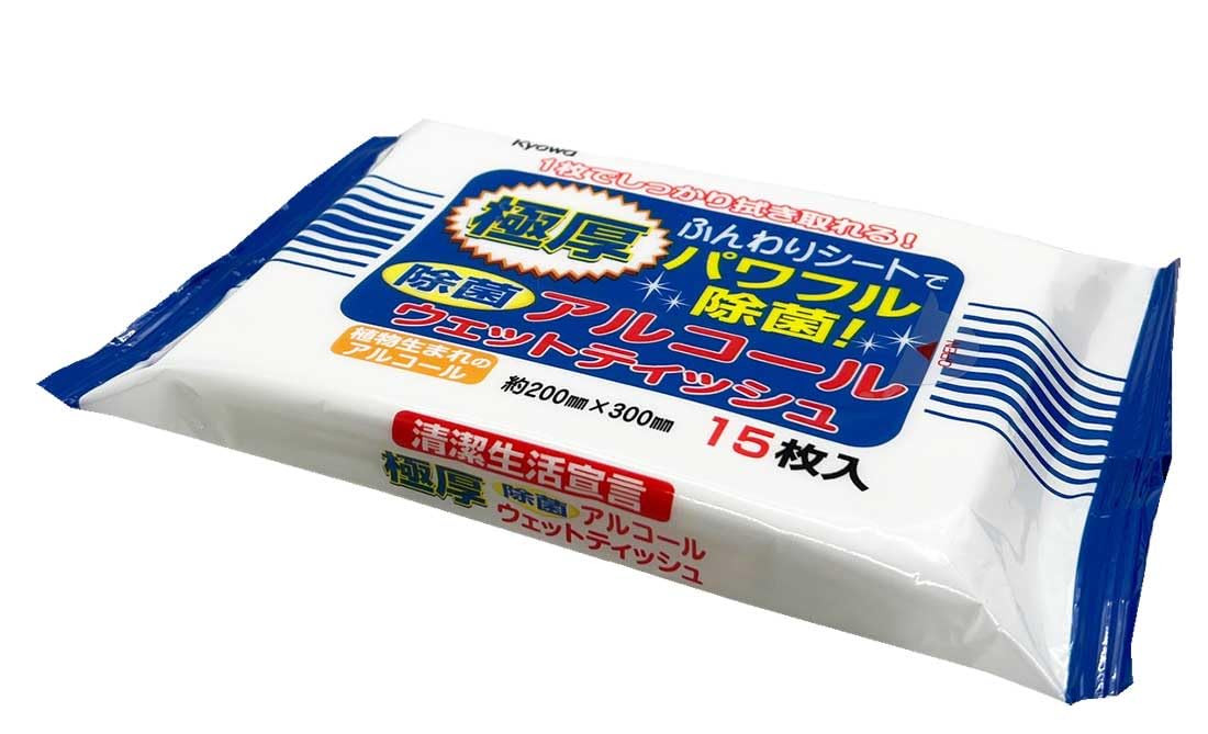 Amazon.co.jp: 極厚 除菌 アルコール ウェットティッシュ 大判 15枚