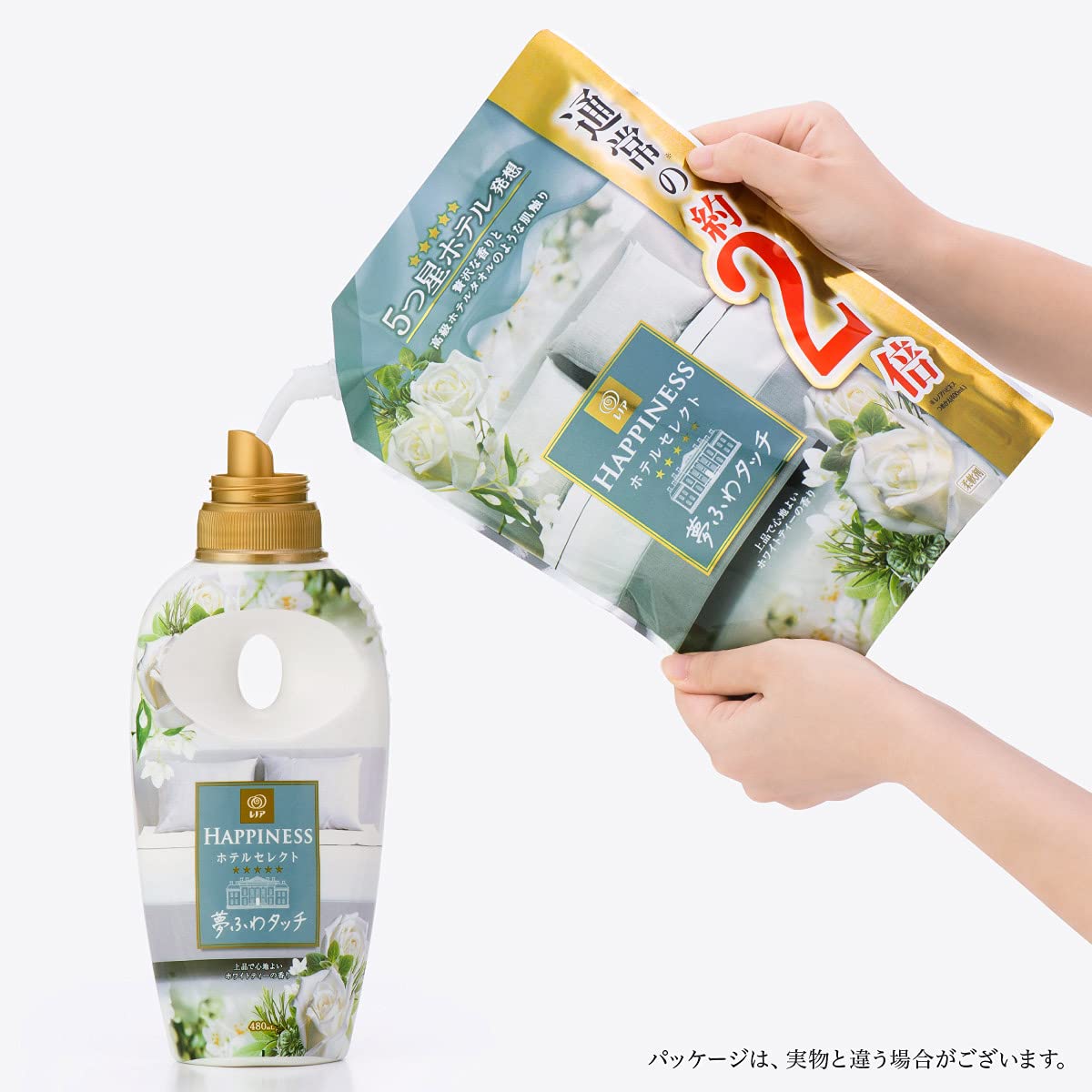 Amazon | レノアハピネス 夢ふわタッチ 柔軟剤 ヴェルベットブロッサム