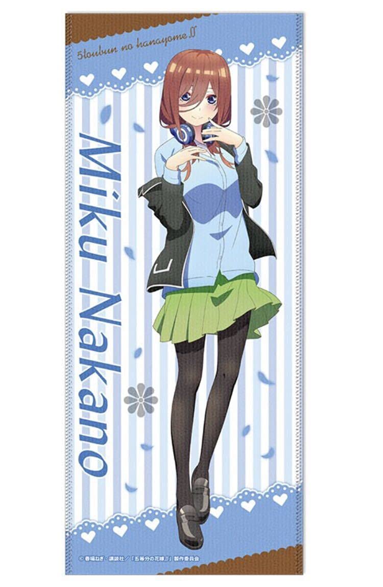 フェイスタオル　五等分の花嫁　中野 三玖 Amazon｜タオル 五等分の花嫁 中野三玖 なかの みく フェイス