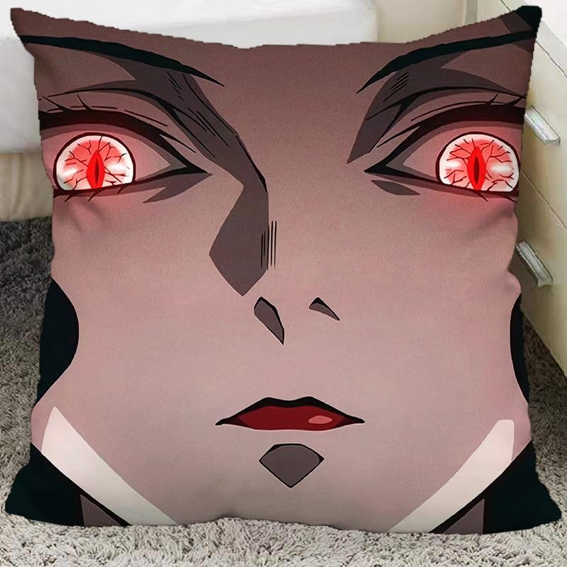 Amazon｜鬼滅 クッション 抱き枕 鬼舞辻無惨 グッズ かわいい