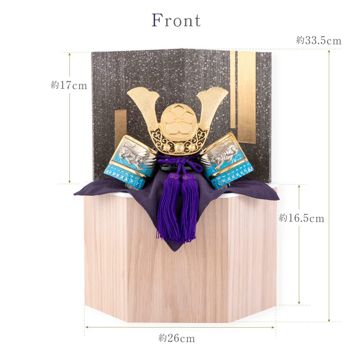 Amazon | FUN fun 五月人形 武将兜 コンパクト 40cmあれば飾れる 収納