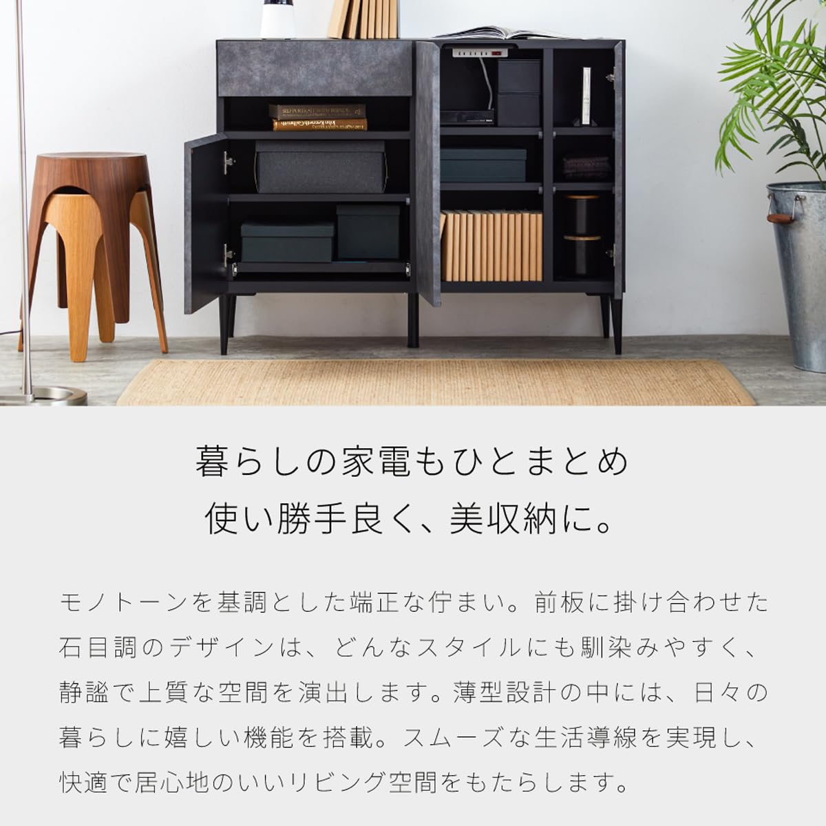 Amazon｜【オンライン限定】 大川家具 モーブル 日本製 サイドボード 