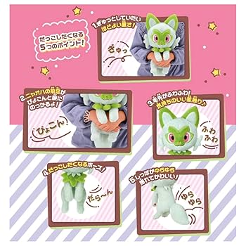 【美品•完売品】だっこして！ニャオハ ポケモン ぬいぐるみ 約34cm dショッピング |【送料無料！】ポケットモンスター ポケモン