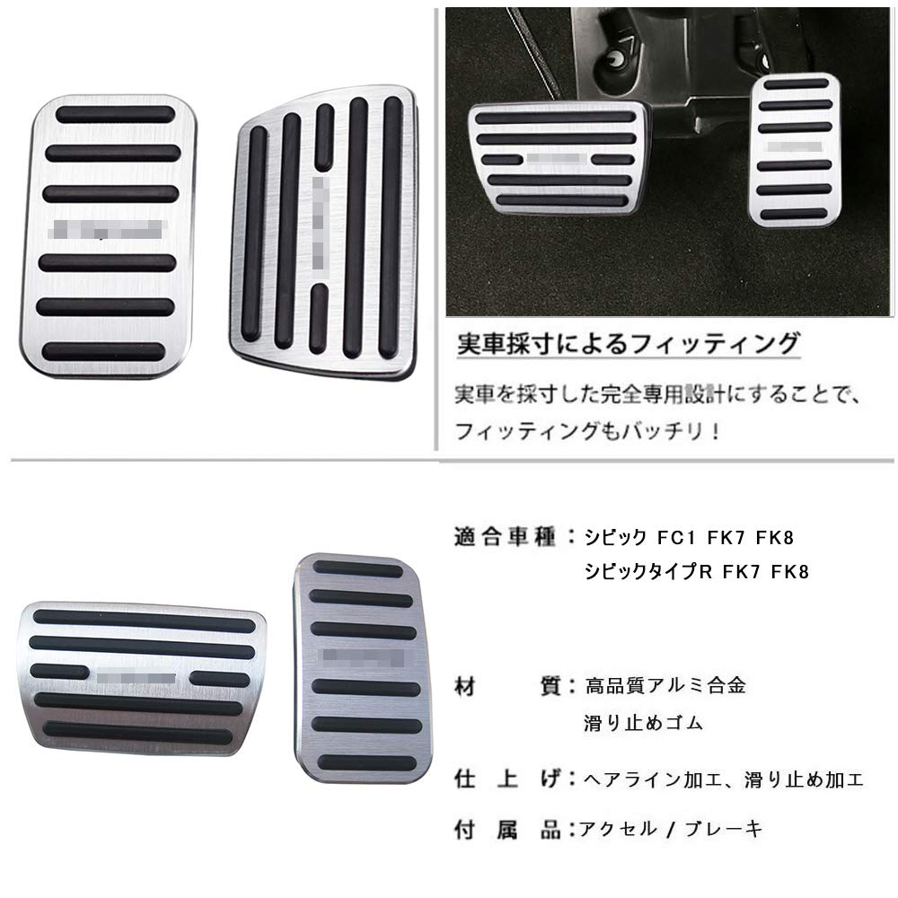 Amazon | BOYOUS【最新型】ホンダ 新型シビック シビックタイプR FC1