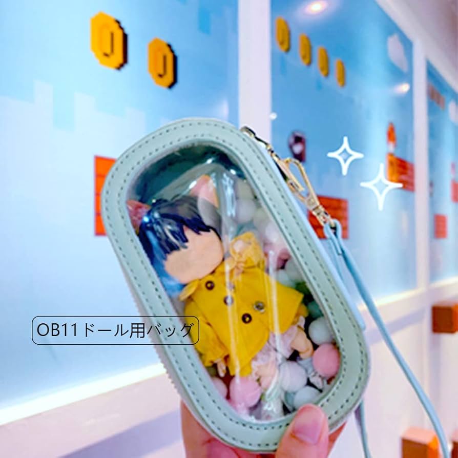 Amazon | YUYAKESHI OB11ケース オビツ11 ケース おもちゃ 透明