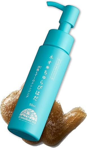 ネオ＊ちゅらびはだ 1本(50ml) [ クレンジングジェル まつエクOK 炭酸泡 沖縄県産 天然由来 美容成分 配合 メイク落とし]チュラコス