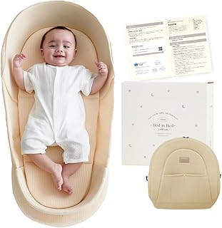 【助産師監修】 ベッドインベッド ベビーベッド 助産師監修 吐き戻し防止 ベビーベット ベビー布団 赤ちゃん 新生児 傾斜 折りたたみ アイボリー