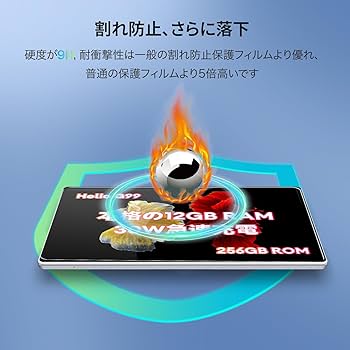 Headwolf HPad3 Ultra 【フィルム付】 Amazon.co.jp: 【1枚セット】Headwolf HPad3 Ultra 11インチ 用