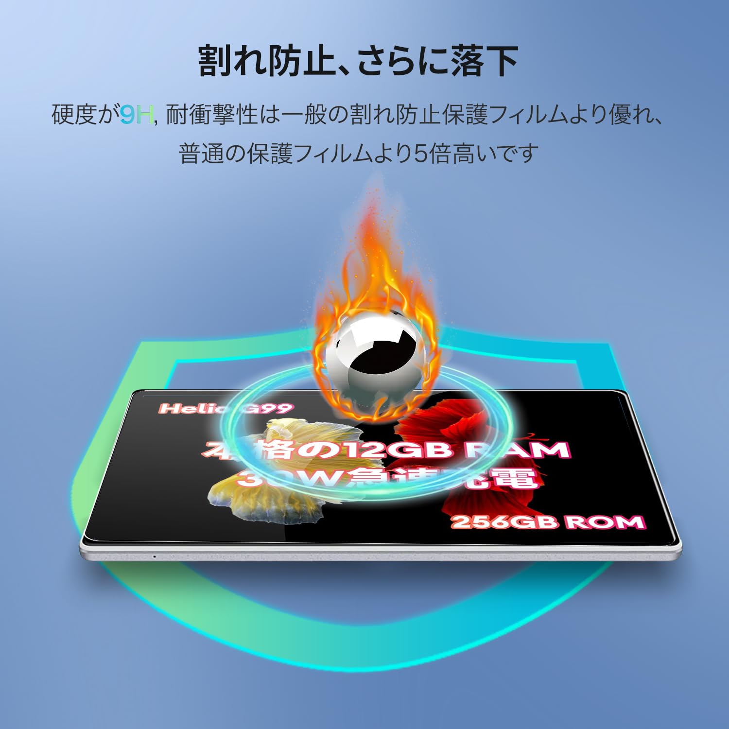 Headwolf HPad3 Ultra 【フィルム付】 Amazon.co.jp: 【2枚セット】Headwolf HPad3 / HPad3 Ultra