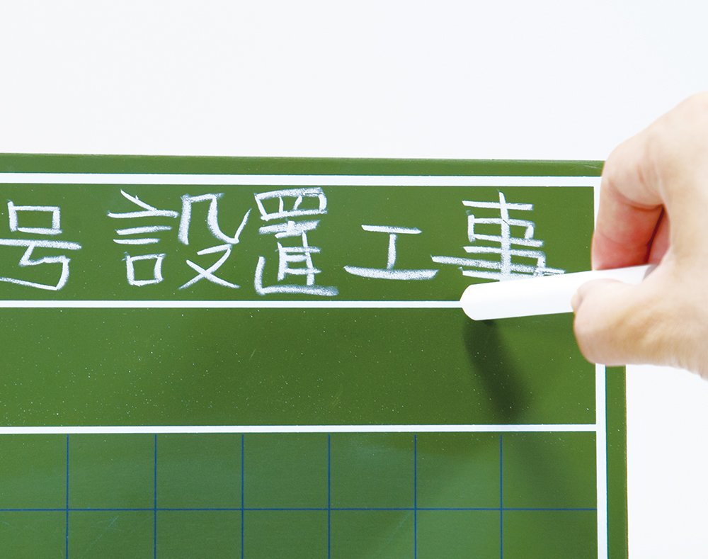 綾shop様 Amazon.co.jp: シンワ測定(Shinwa Sokutei) 黒板木製 GS 30×45cm