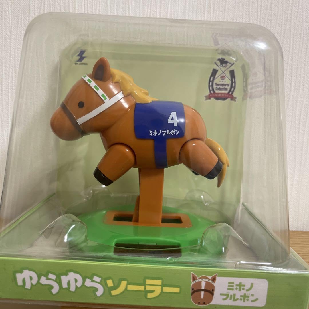 Amazon.co.jp: サラブレッドコレクションゆらゆらソーラー
